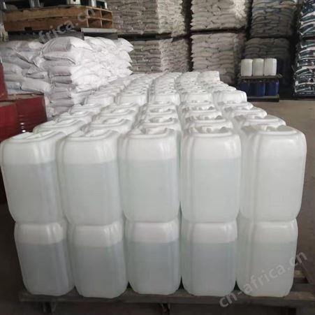 食品级氢氧化钠液碱 食品级液碱滨化直供济南