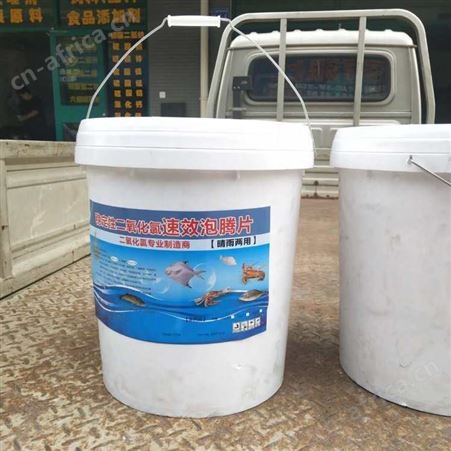 氯化钙批发 二水氯化钙 含量74% 山东鲁西 氯化钙价格