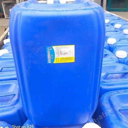 磷酸工业磷酸85%75%磷酸厂家直供