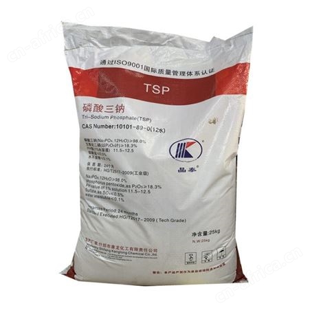 国丞 磷酸三钠批发 什邡晶泰厂家 磷酸三钠价格 济南批发零售