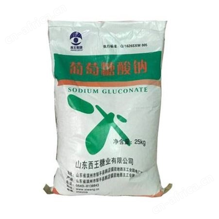 厂家食品级聚葡萄糖聚葡萄糖的价格聚葡萄糖生产厂家