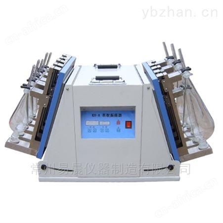 FY-A专业分液漏斗振荡器