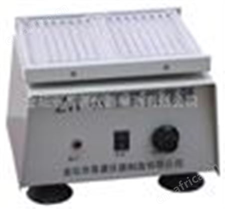 ZW-A微量振荡器