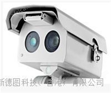 HX红外热成像仪检疫体温筛查智能检测仪