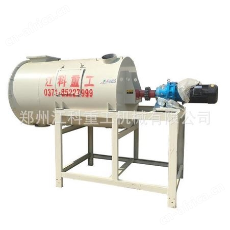 郑州江科重工--1000型干粉搅拌机 各型号卧式干粉砂浆混合生产设备