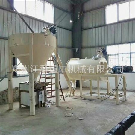 郑州江科重工 实力厂家生产销售 2000L型2吨干混砂浆设备 干粉砂浆搅拌机价格优 出厂质量测试