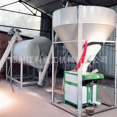 郑州江科重工 实力厂家生产销售 2000L型2吨干混砂浆设备 干粉砂浆搅拌机价格优 出厂质量测试