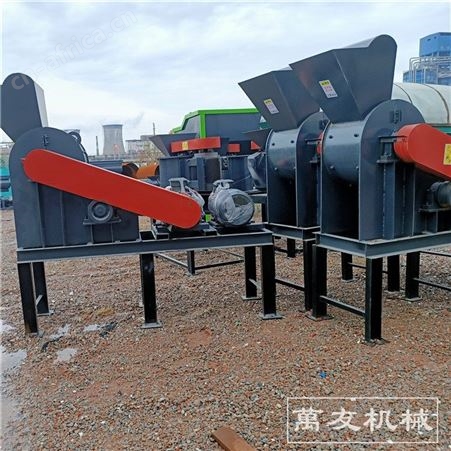 萬友鸡粪堆肥双级粉碎机半湿物料有机肥双转子粉碎机时产15吨
