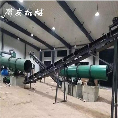 牲畜粪便有机肥造球机 污泥有机肥加工设备 牛粪有机肥生产线制肥设备厂家