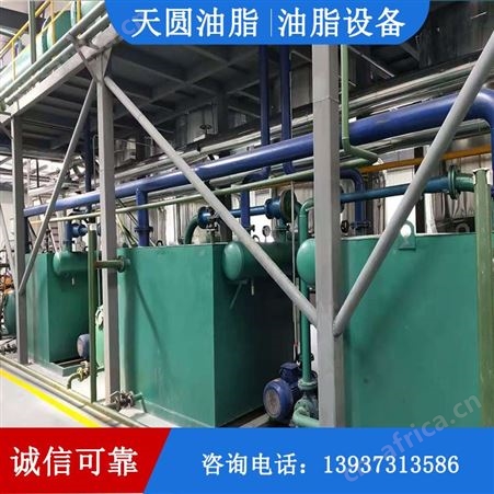 炼油设备 动物油脂熔炼设备 屠宰废弃物处理设备 猪油熔炼设备 天圆油脂