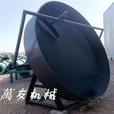 有机肥盘式制粒机成球机 多功能盘式造粒机 有机肥生产线设备