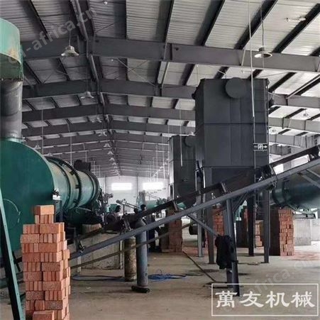 枯枝烂叶树枝树叶有机肥设备 混合鸡粪猪粪发酵生产颗粒有机肥 牛粪成套粉状肥料设备
