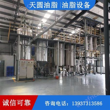 猪油炼油设备 动物油炼制设备 动物脂肪炼油设备 动物下脚料炼油设备 天圆油脂