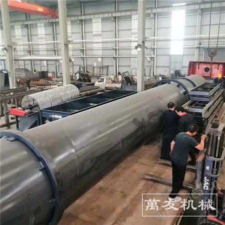 羊粪有机肥设备 年产1万吨牛粪造粒机生产线整套机器 猪粪翻堆粪机价格
