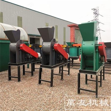 双级式不堵料有机肥粉碎机价格 有机肥半湿物料粉碎机 垃圾猪粪堆肥双级粉碎机