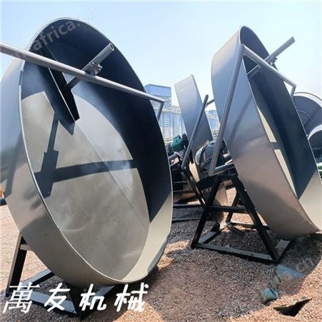 小型家用有机肥造粒机圆盘式造粒机羊粪造粒机