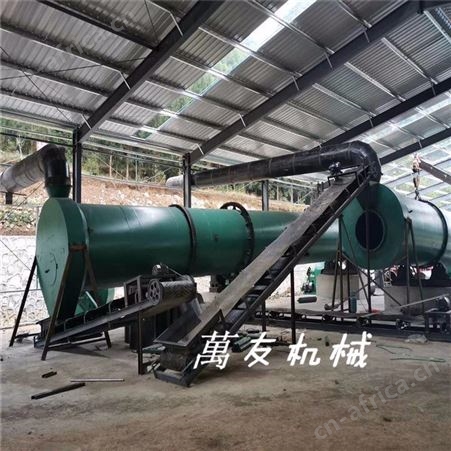 养殖粪便大型有机肥处理设备 制造猪粪有机肥设备 年产1万吨羊粪有机肥设备厂家
