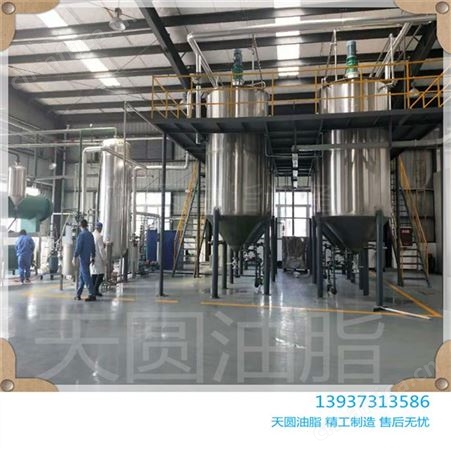 动物油提炼设备 鸡鸭油熬炼设备 牛油精炼加工设备 天圆油脂