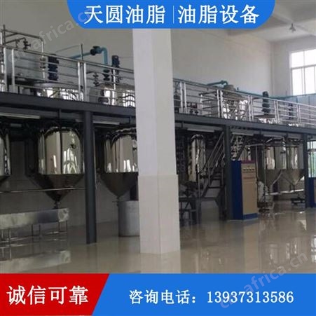 炼油设备 动物油脂熔炼设备 屠宰废弃物处理设备 猪油熔炼设备 天圆油脂
