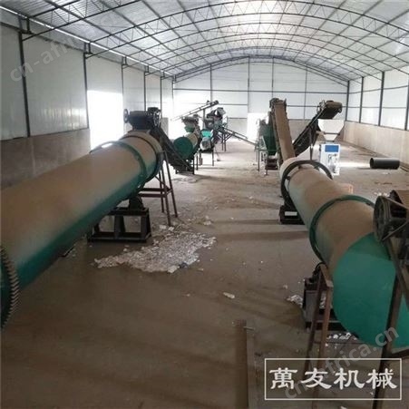 羊粪有机肥设备 年产1万吨牛粪造粒机生产线整套机器 猪粪翻堆粪机价格