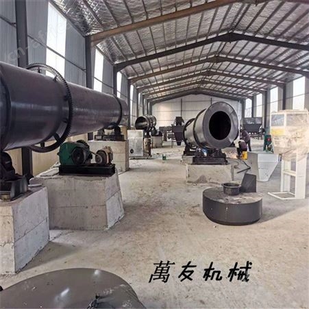 日产50方猪粪有机肥设备 年产1万吨鸡粪有机肥颗粒生产线设备厂家 鸡粪猪粪农家肥加工处理有机肥设备