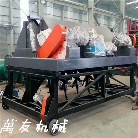 萬友鸡粪翻堆机有机肥生产线加工机器年产1万吨鸡粪有机肥设备