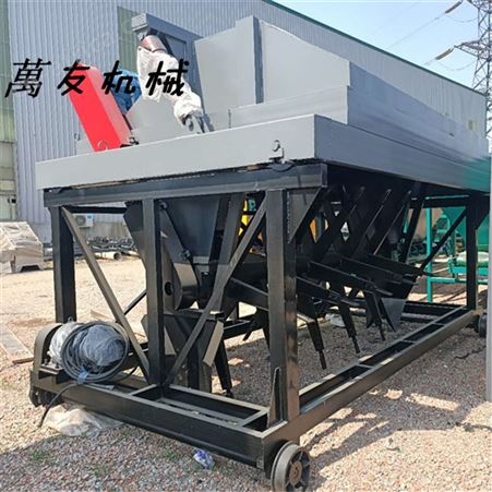 萬友鸡粪翻堆机有机肥生产线加工机器年产1万吨鸡粪有机肥设备