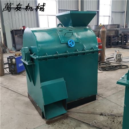 萬友牛羊粪有机肥粉碎机半湿物料立式粉碎机器粉末有机肥设备