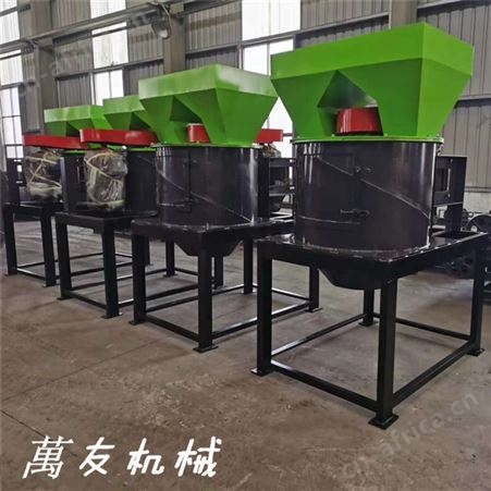 萬友牛羊粪有机肥粉碎机半湿物料立式粉碎机器粉末有机肥设备