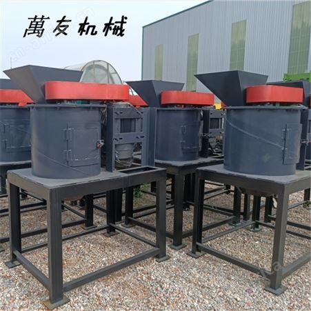 萬友牛羊粪有机肥粉碎机半湿物料立式粉碎机器粉末有机肥设备
