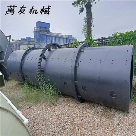 猪粪烘干机 大型猪粪滚筒烘干机 猪粪有机肥冷却机