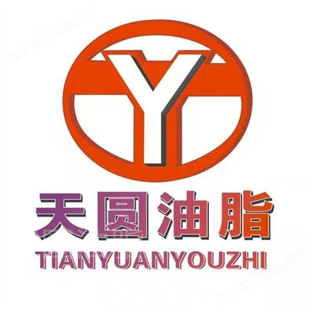 动物油脂加工设备 天圆油脂 50吨动物油熬炼设备 食用牛油精炼设备 详情电询