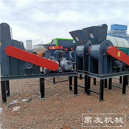 萬友鸡粪堆肥双级粉碎机半湿物料有机肥双转子粉碎机时产15吨