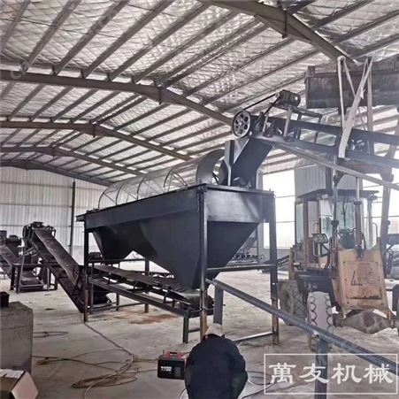 枯枝烂叶树枝树叶有机肥设备 混合鸡粪猪粪发酵生产颗粒有机肥 牛粪成套粉状肥料设备