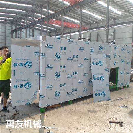 萬友猪粪牛粪发酵罐鸡粪羊粪有机肥快速发酵机鲜粪除臭发酵设备
