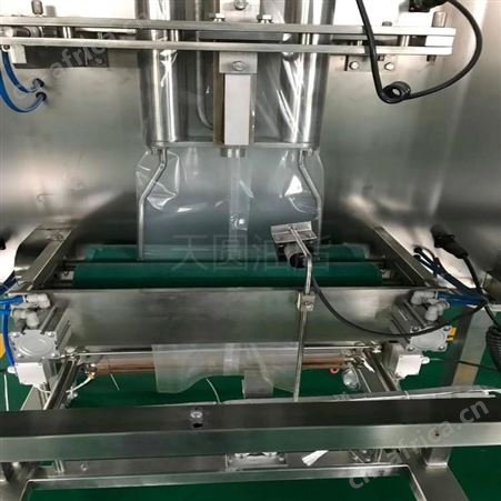 不锈钢动物油脂精炼设备 天圆油脂 50T食用鸡油精炼设备 节能环保