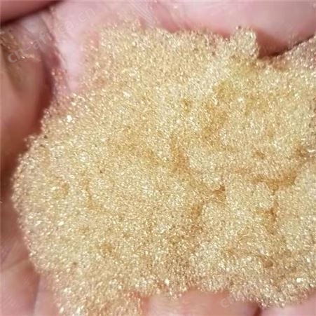 去除铬汞金属树脂 提取类金属砷硼 选择性吸附 螯合树脂
