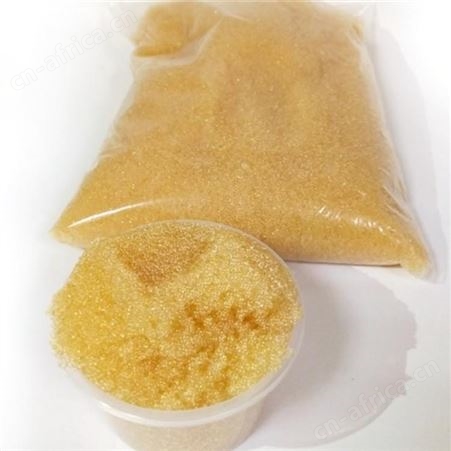 电标阳离子交换软化树脂更换 漂伊纯食品级软水树脂