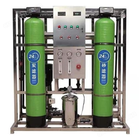 蒸汽锅炉软化水设备装置 全自动工业商用软水器供应