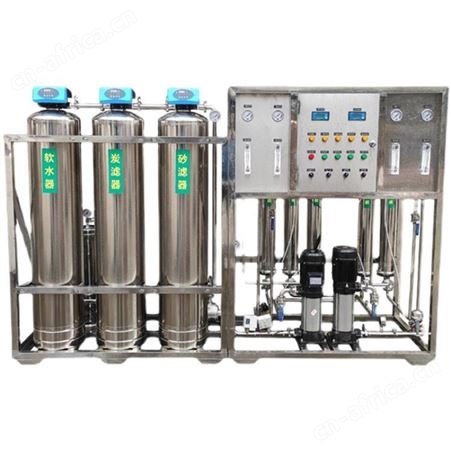 哈尔滨桶装水5T生产线设备水处理反渗透商用净水设备