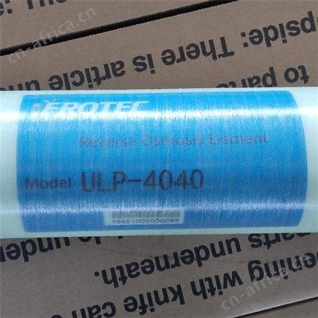 哈尔滨RO反渗透抗污染4寸低压8寸高压工业纯净水设备4040 8040