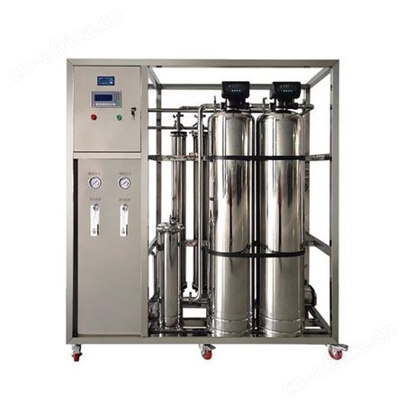 锅炉软化水设备 全自动反渗透水处理净水器 净水处理设备