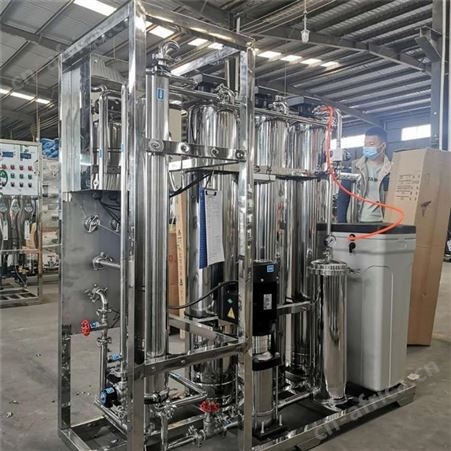 大型小型纯净水设备 锅炉软化水设备 电厂去离子设备供应