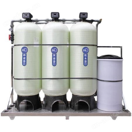 哈尔滨工业锅炉软化水离子交换设备软水处理设备安装维修更换