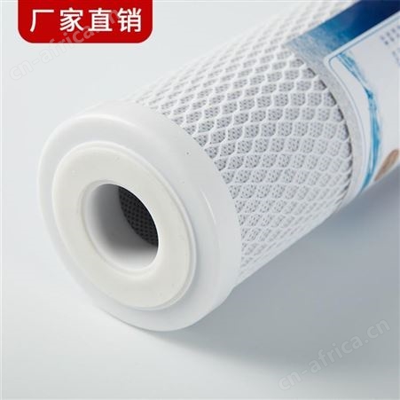 PP棉滤芯 1/5微米 10/20/30/40寸保安精密过滤器滤芯