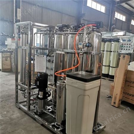 哈尔滨空气能软水器 洗澡用软水机 洗衣厂软化水设备