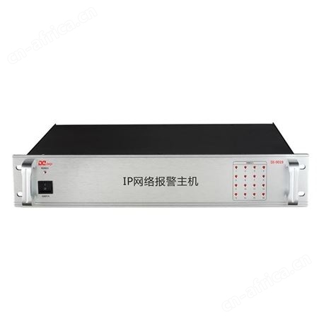 帝琪ip网络校园广播系统设备分体式终端DI-9018