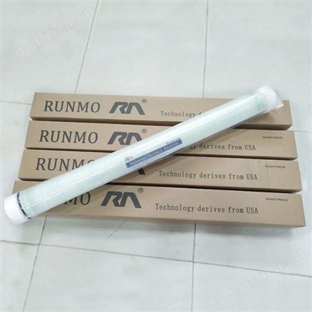 润膜塑胶厂反渗透膜ro膜4寸水处理过滤膜高脱盐弱碱水膜8寸