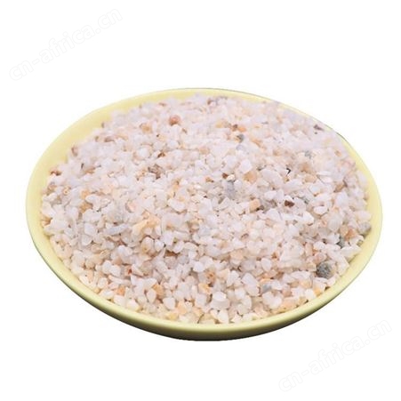 哈尔滨石英砂滤料喷砂除锈净水滤料砂缸污水处理铸造天然石英砂