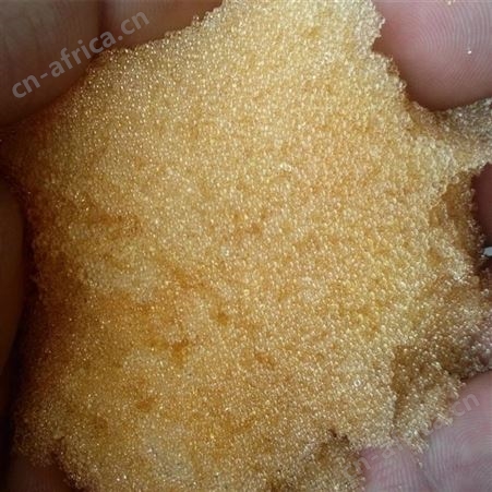 钠离子交换树脂吉林强酸阳离子交换树脂氢型交换树脂软化水树脂